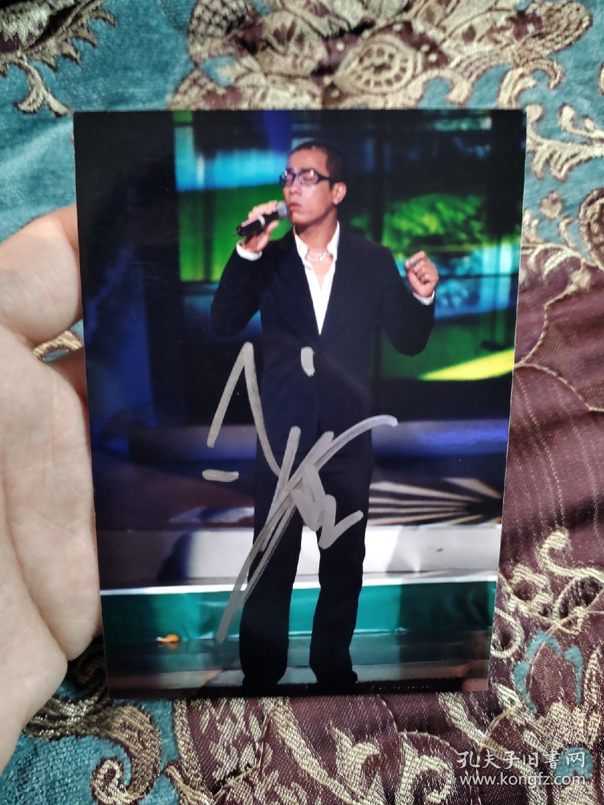 【签名照】著名演员 陈小春 签名照