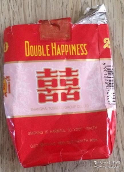 广东红双喜桶装香烟费用
表，广东生产的红双喜牌香烟多少钱一包！