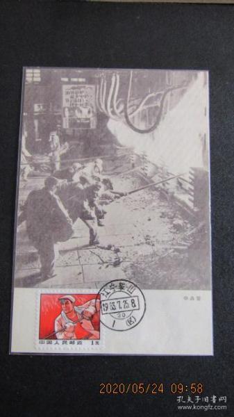 格林纳达人口1983_格林纳达地图