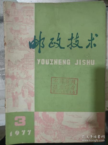 010f3a98227883d6c9_n.jpg