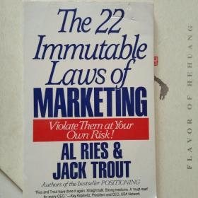The 22 Immutable Laws of Marketing: Violate Them at Your Own Risk![22条永恒不变的营销法则]