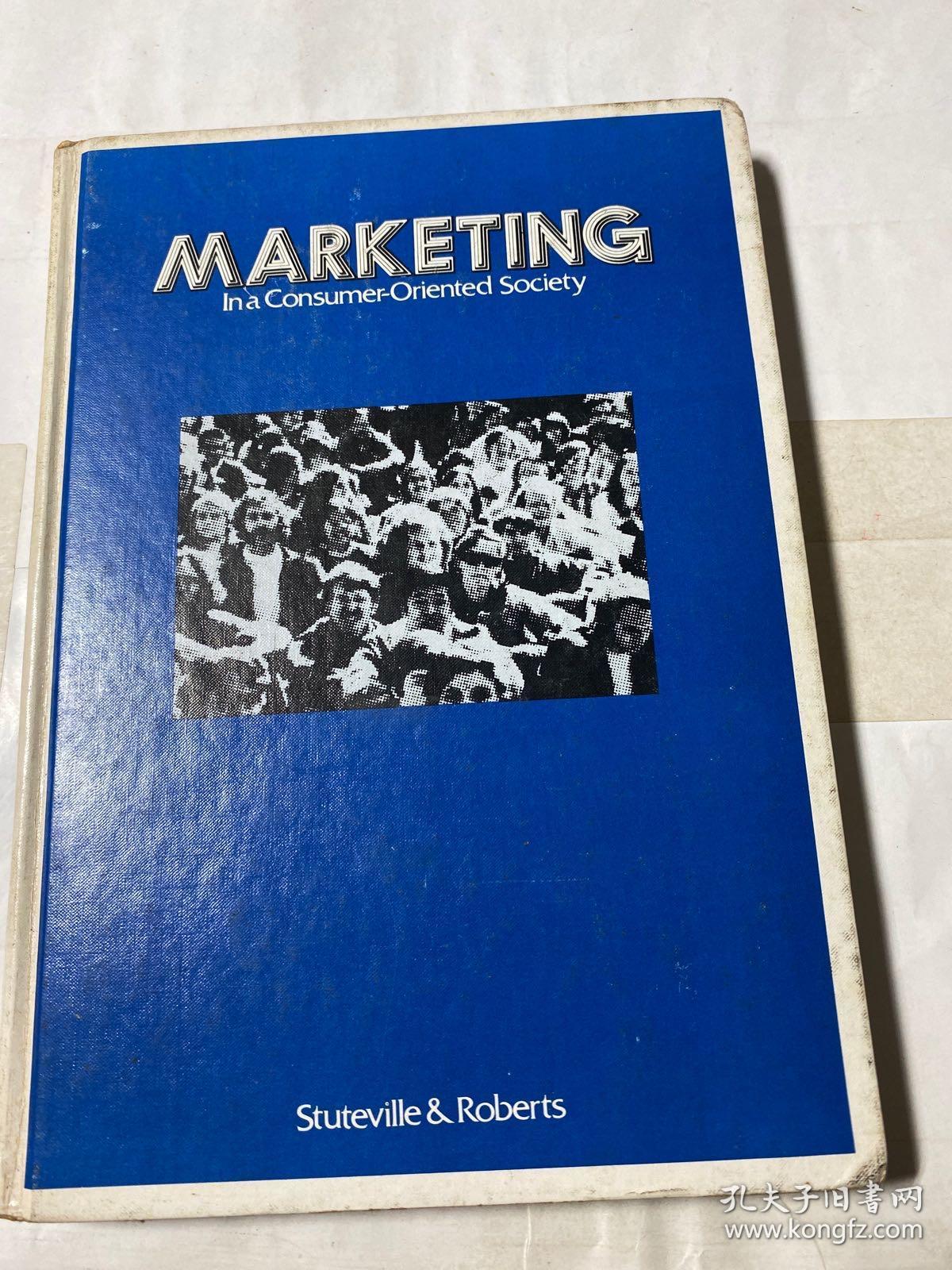 marketing英文原版书市场营销厦门大学图书馆藏书