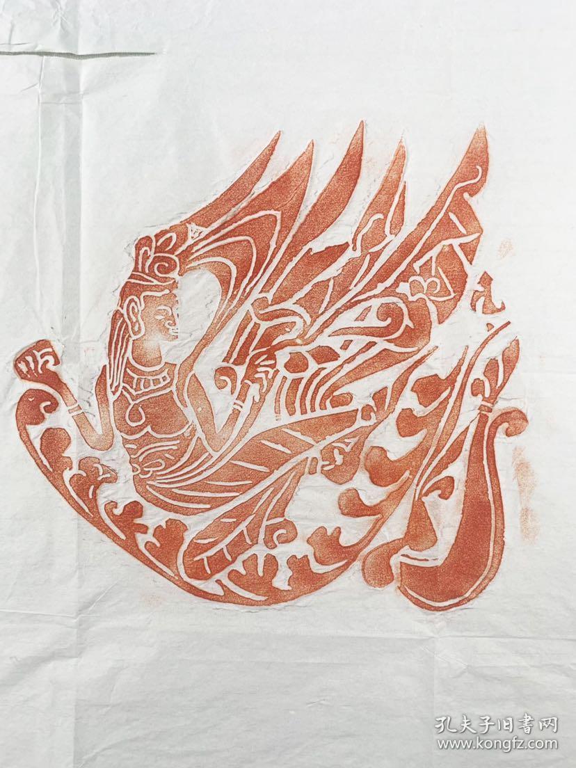 北魏画像石双人单飞天右侧