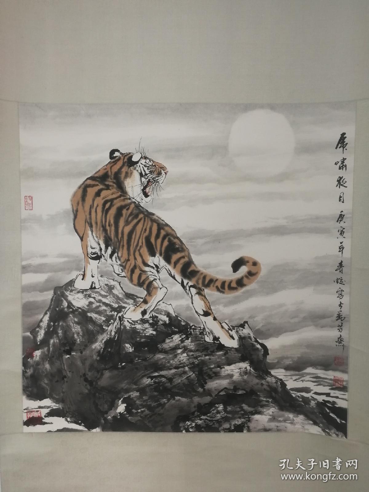当代虎王顾青蛟 虎啸夜月图 孔夫子旧书网 当代虎王顾青蛟 虎啸夜月图 孔夫子旧书网