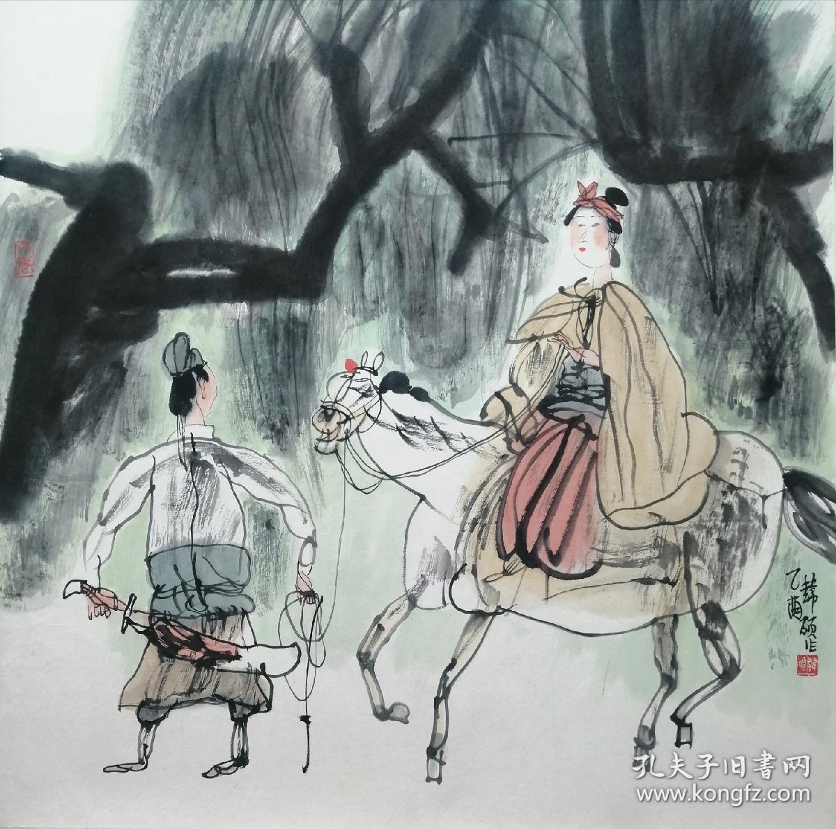 韩硕《丽人行》