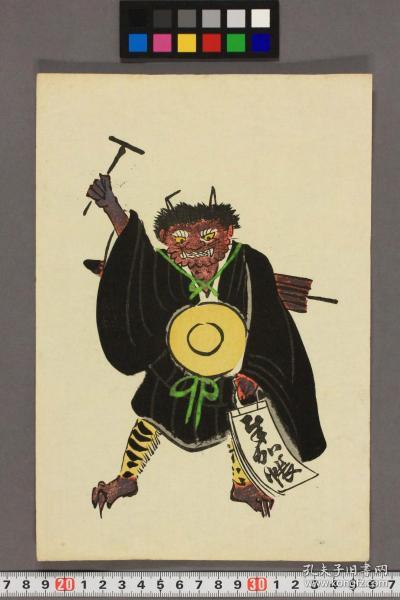 【复印件】大津绘,浮世绘一支,大约在江户时代的京都与大津中间地带