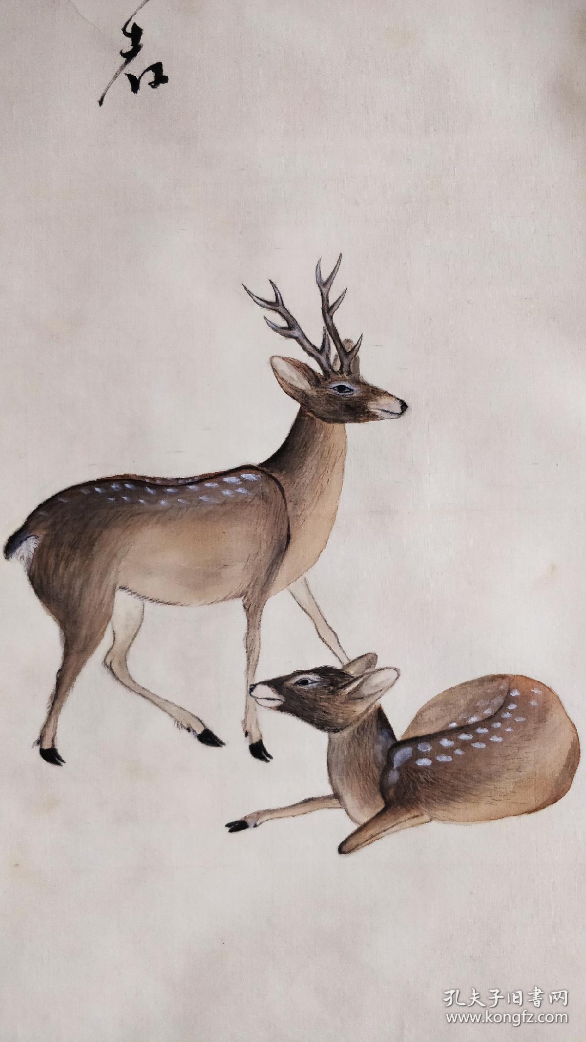 日本动物画名家岸竹堂双鹿图