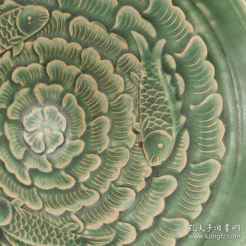 宋吉州窑绿釉三鱼纹斗笠碗