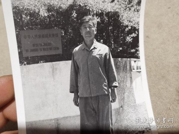 中国七十岁以上人口_中国男演员40岁以上(2)