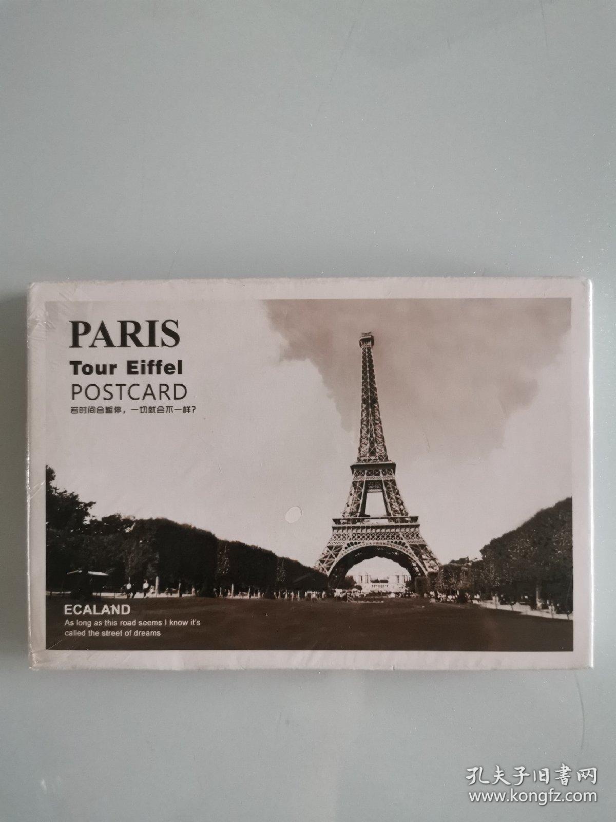 法国埃菲尔铁塔明信片tour eiffel(36张)(未拆封)