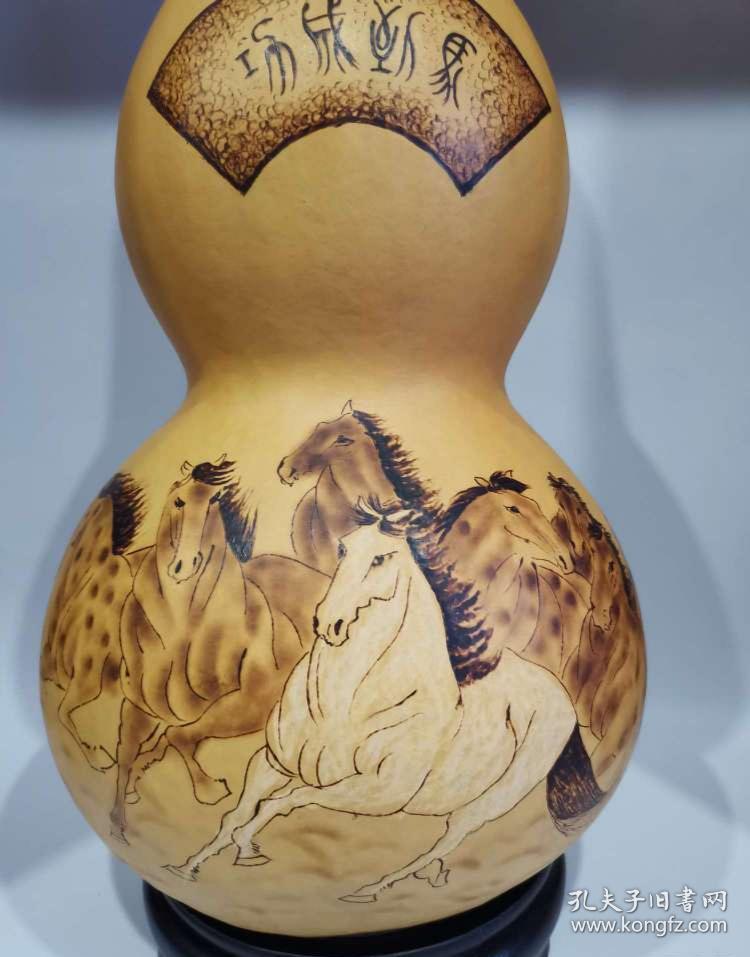 纯手工烙画马到成功