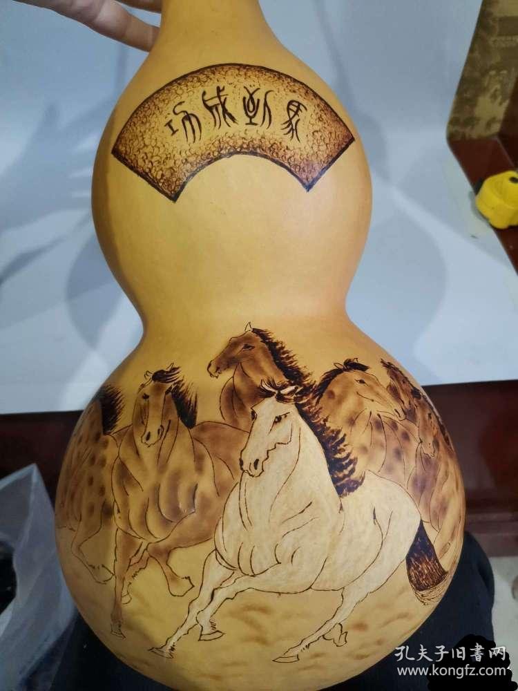 纯手工烙画马到成功