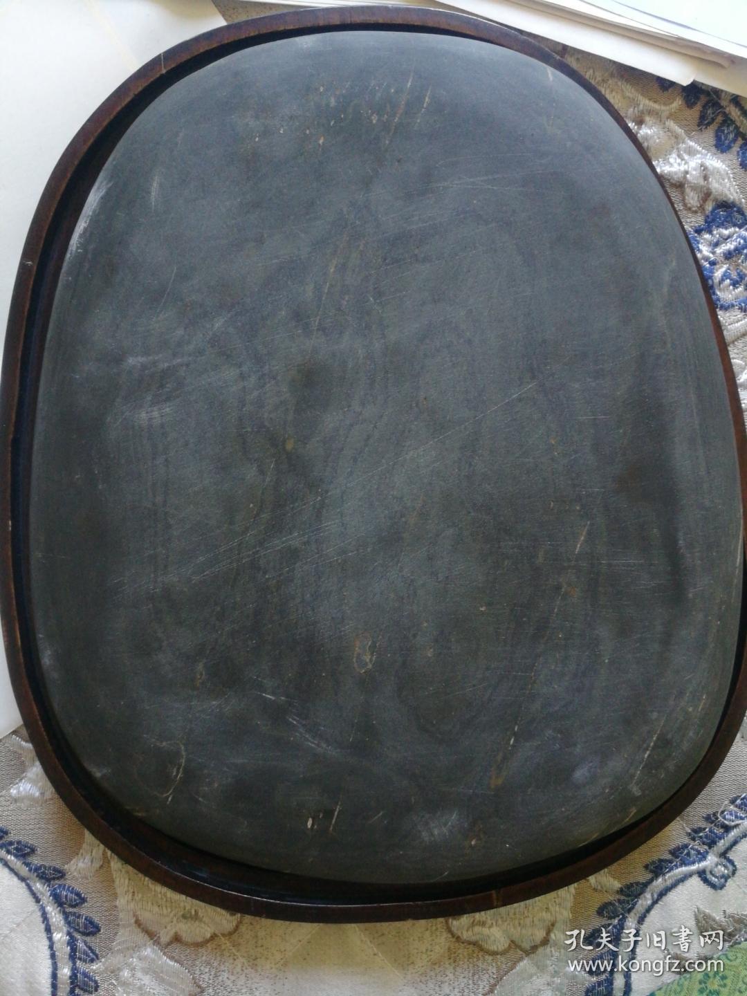 精品端砚鹅毛绒青花-(老坑)