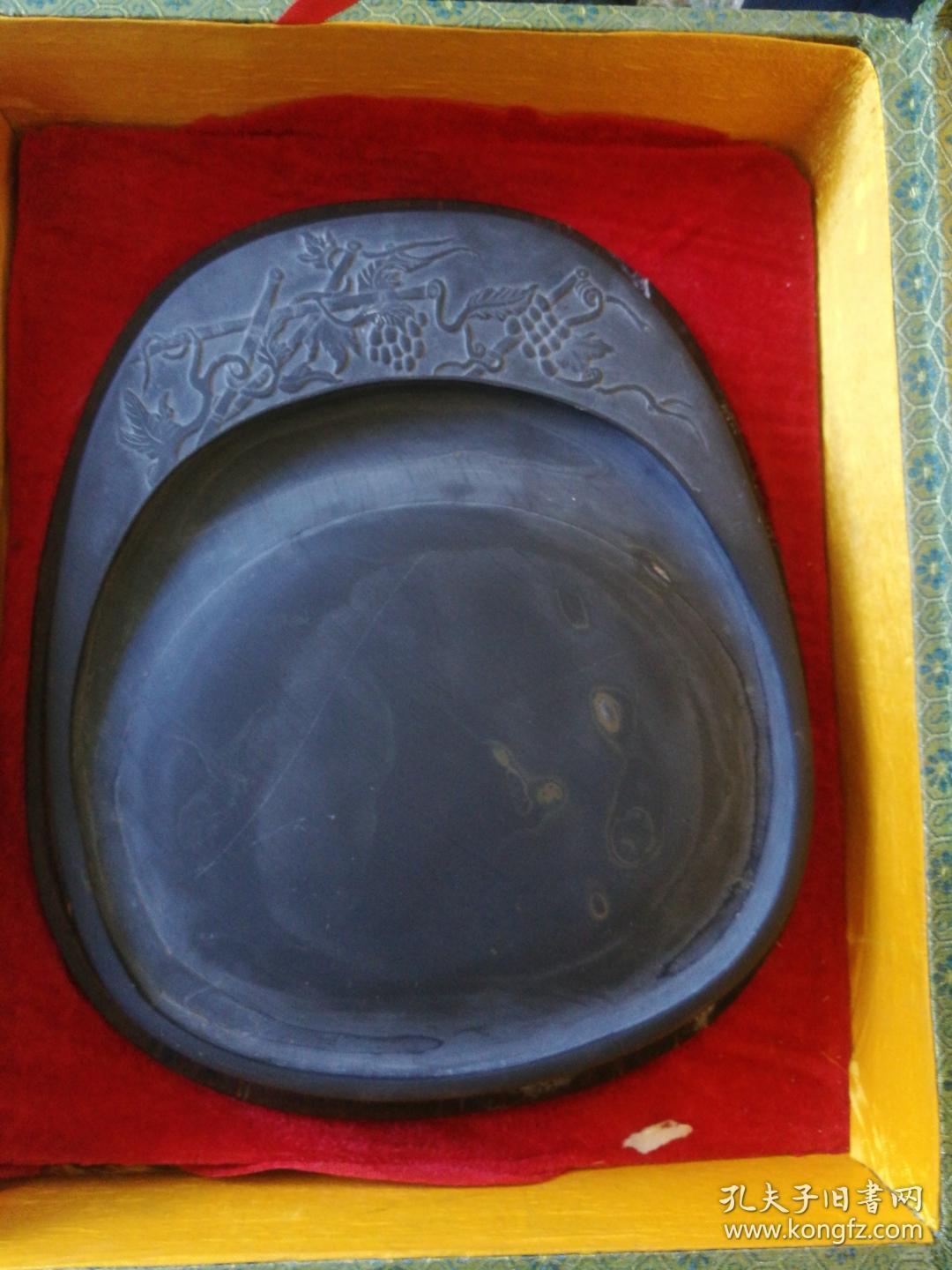 精品端砚鹅毛绒青花-(老坑)