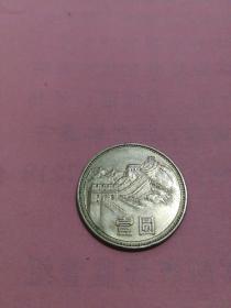 1985年长城币