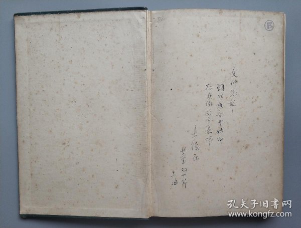 梁视钢琴曲谱_钢琴简单曲谱(2)