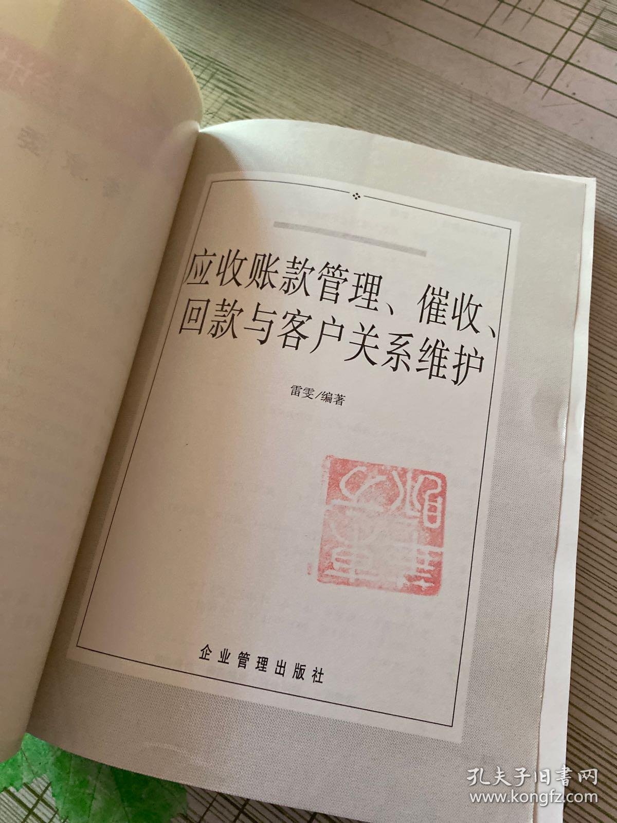 黑平台提款提不出来_被黑平台不给提款的解决方法_被黑提款失败怎么办