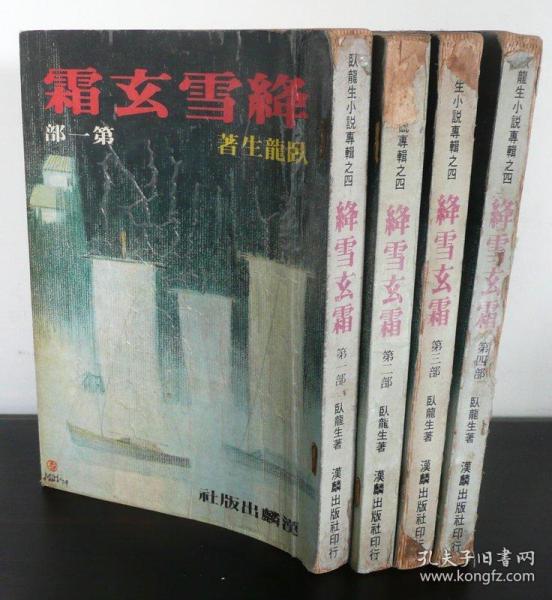 婚纱营销策划方案(2)