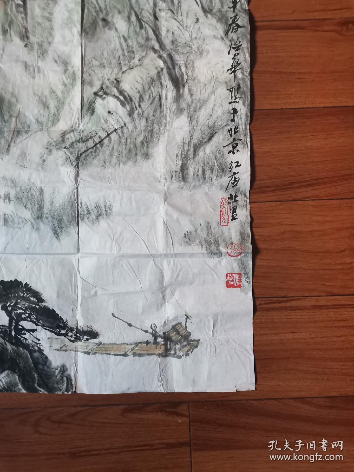 姚治华山水画(保真!意境深邃,构图新颖,色调高雅,笔墨酣畅.