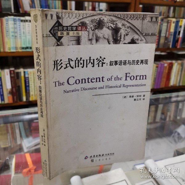 什么叫做内容叙事 0113949b02f267ebb8_n.jpg