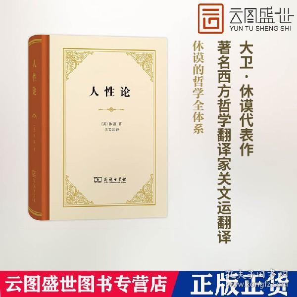 人口对教育的制约_安全教育手抄报