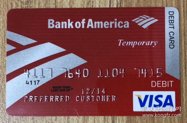 美国银行临时借记卡 bank of america  temporary deb