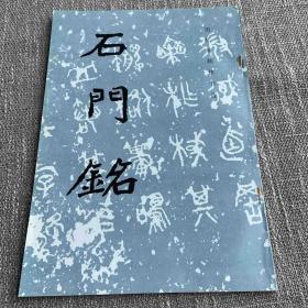 00平均发货9小时成功完成率100%辽宁省抚顺市黑衣教皇的书摊九五品