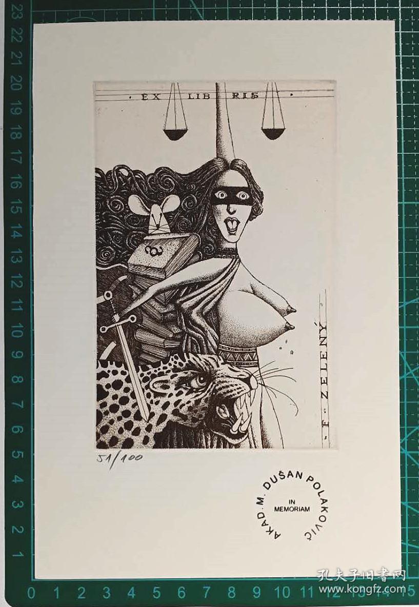 杜桑波拉科维奇dusanpolakovic版画藏书票原作2精品收藏尺寸148225cm