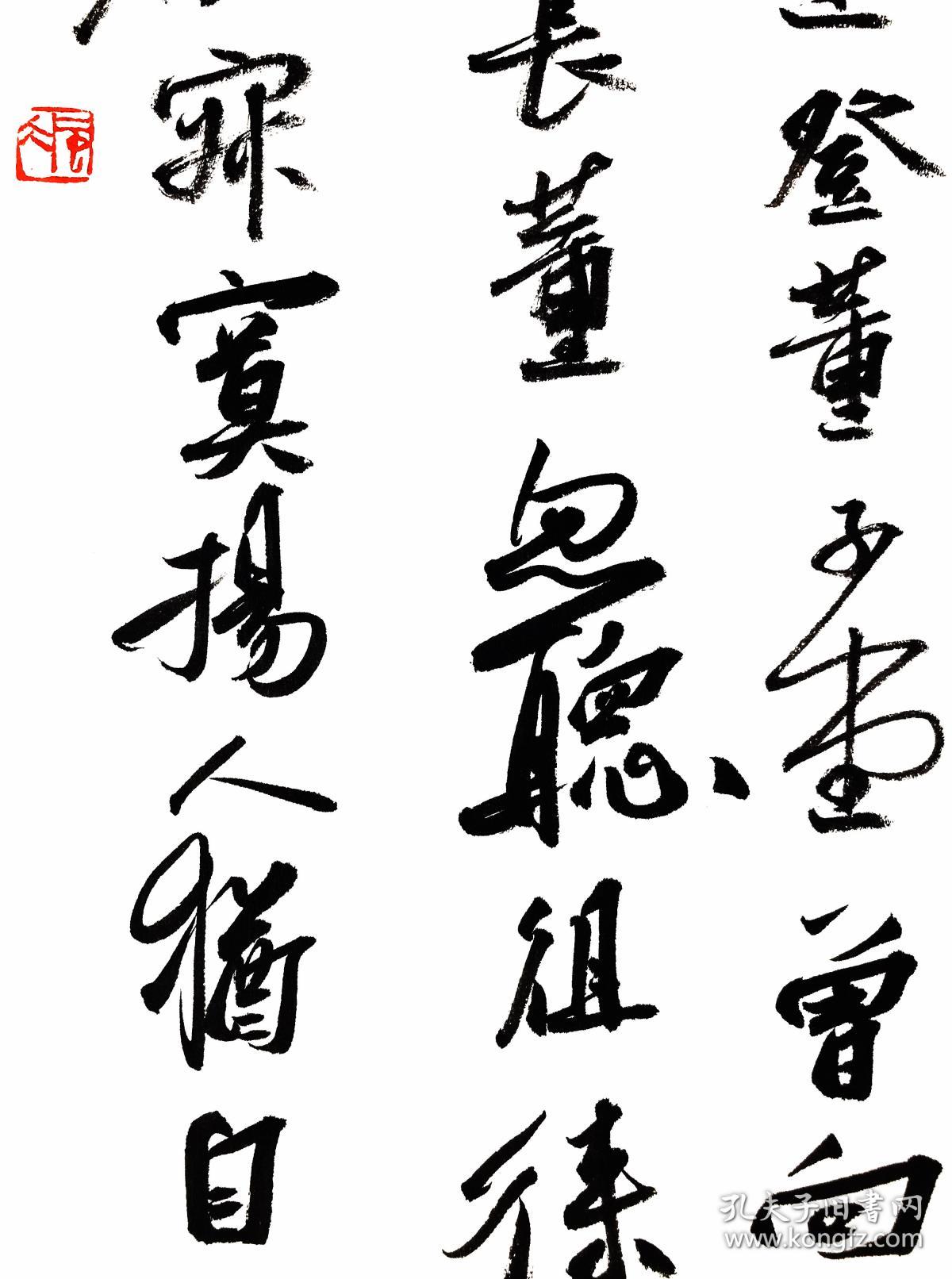 【保真】中书协会员,国展名家韩瑞精品条幅:胡植《董子祠》