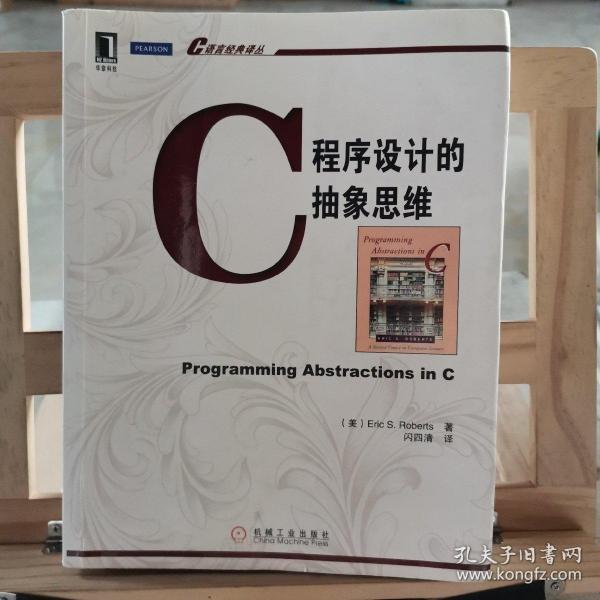 设计色彩的配色原则_java 6大设计原则_banner 设计 原则