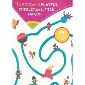 Taro Gomis Playful Puzzles for Little Ha