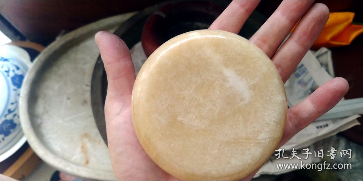 人造玉烟灰缸一只