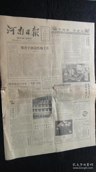 0115dbc2fa756bf352_n.jpg