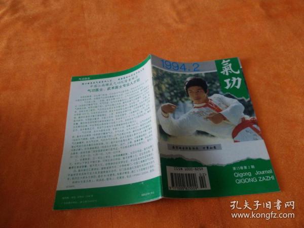 01162addead8f460cc_n.jpg
