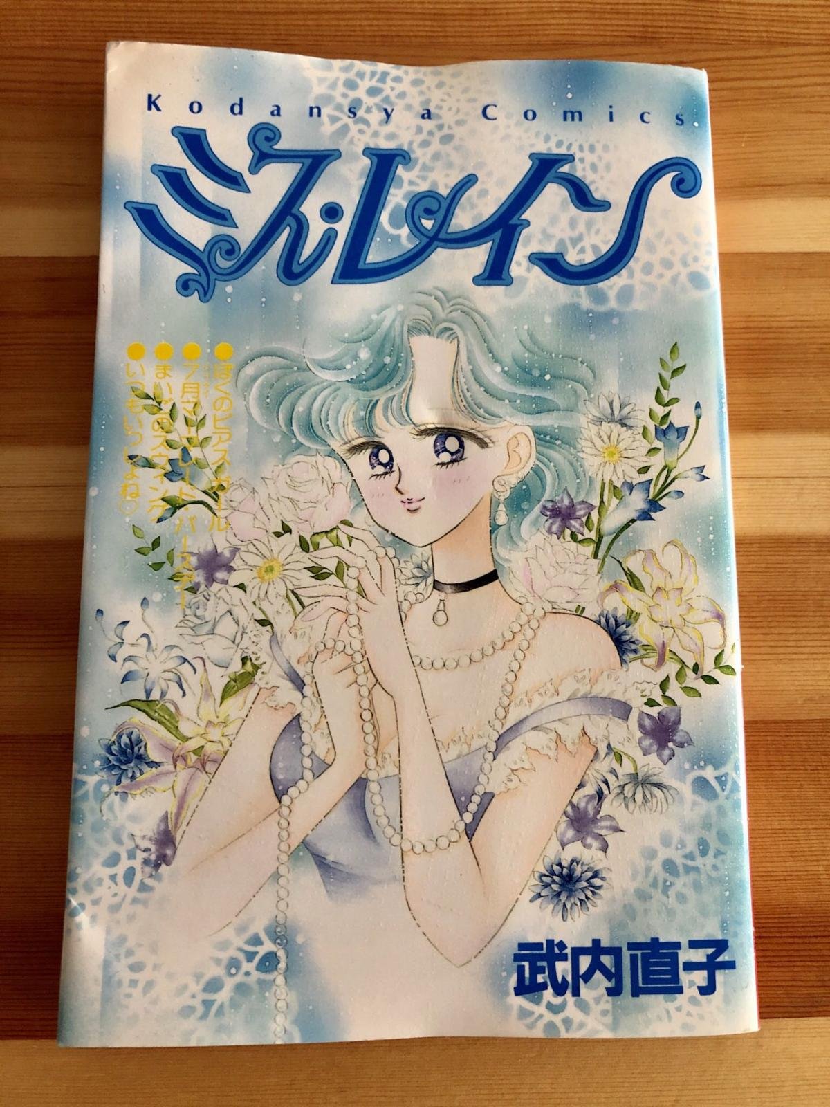 子 商品搜索 网上书店 孔夫子旧书网 国内专业的古旧书交易平台