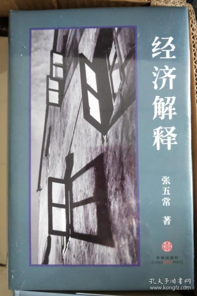 01167cc92af8311419_n.jpg