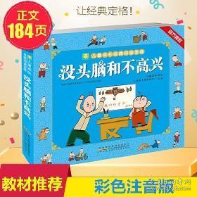 0116bcb5c679d56a58_n.jpg