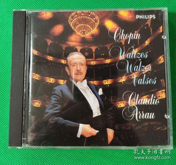 1982年8月17号出版由克劳迪奥·阿劳录制的《肖邦华尔兹》.