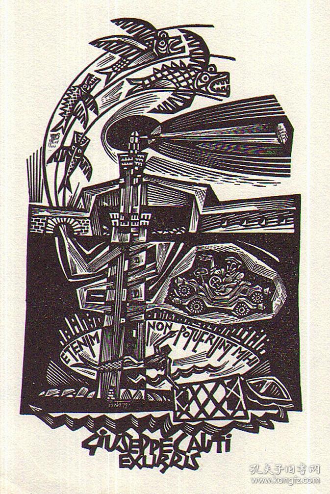 意大利木口木刻三大师之一马兰格尼藏书票原作19