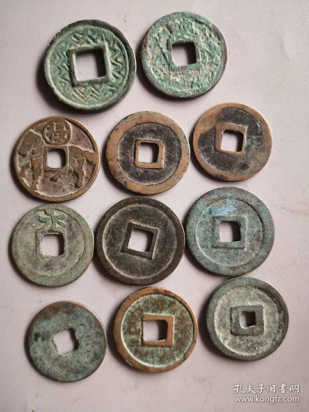 11个老青铜钱喜欢的可联系