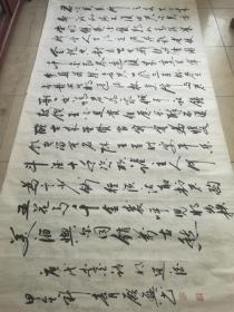 中国名家八尺整张书法（每幅一百元）。