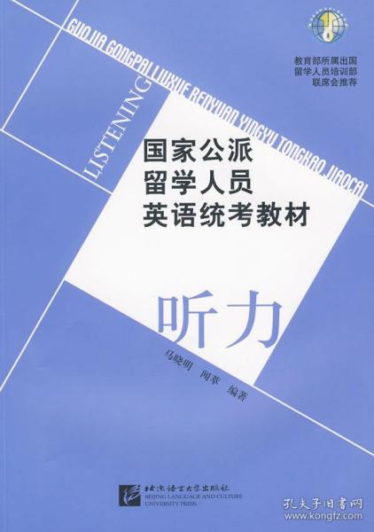 大人口英文_人口普查(2)