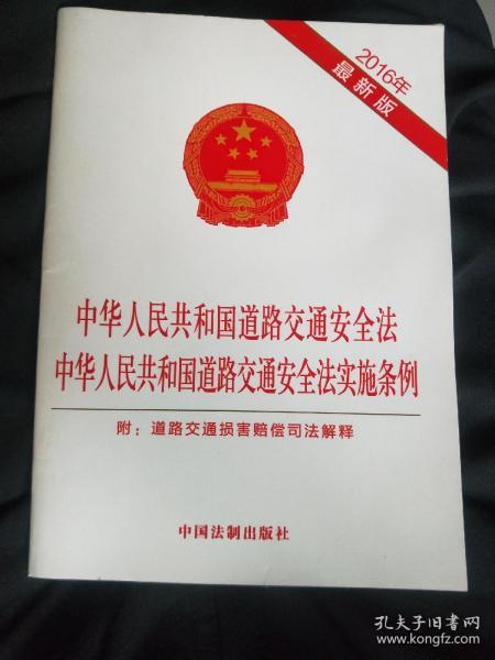 0116cdb0a65e760106_n.jpg