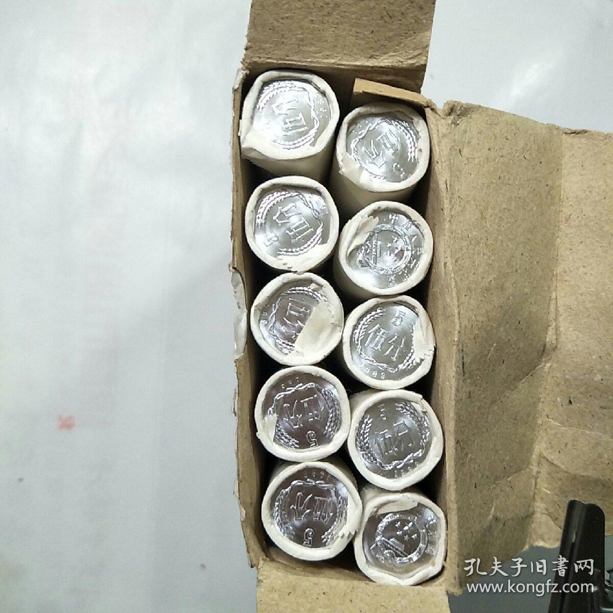1989年5分硬币一盒20卷每卷50枚1盒1000枚原光原卷原盒全新保真