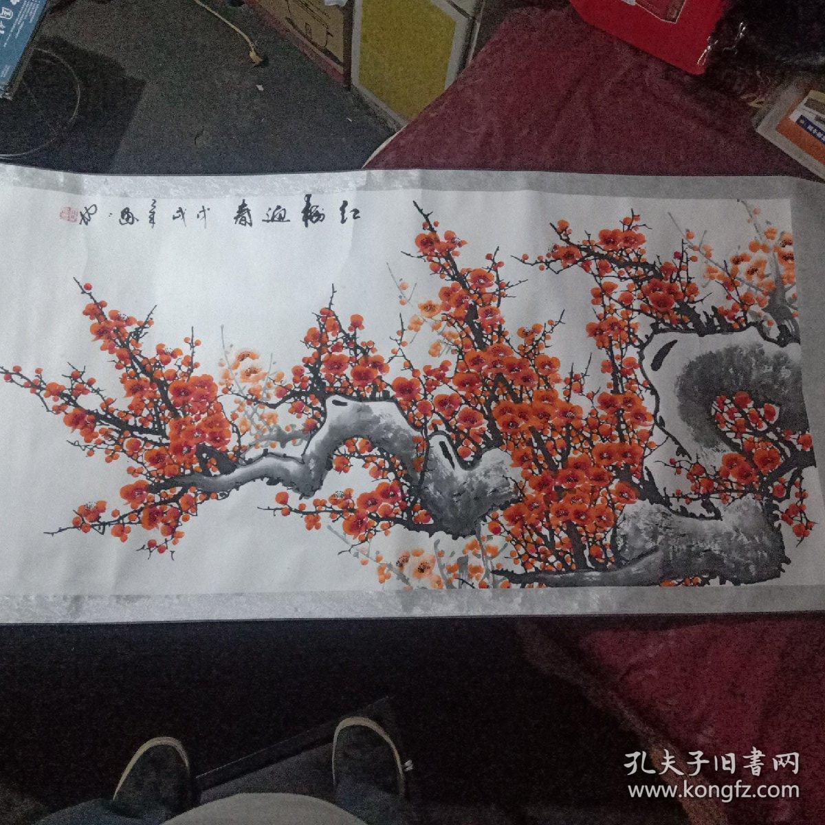 陕西著名画家田成喜红梅迎春立轴