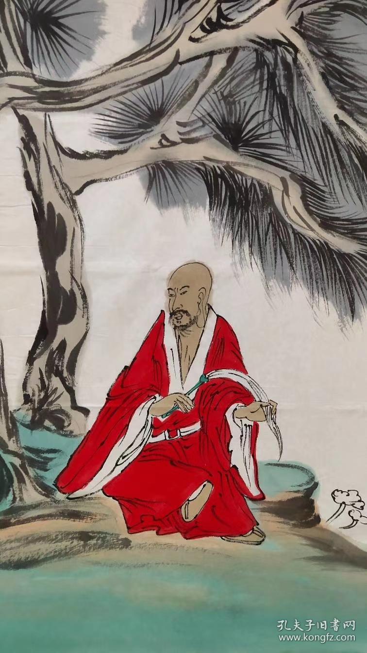 【范扬】精品人物画《松荫罗汉图》一幅,四尺大中堂,68厘米//136厘米