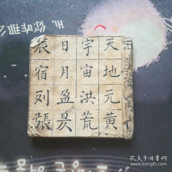 01179be11ab1ce4db7_n.jpg