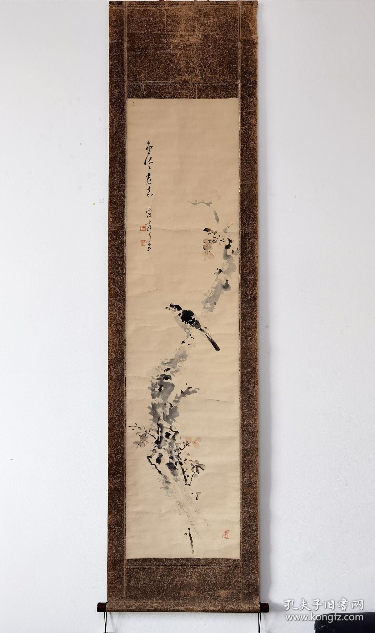 日本名家,高久蔼崖,花鸟