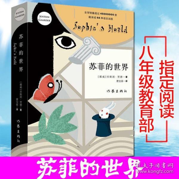 011809bd2a549917ed_n.jpg