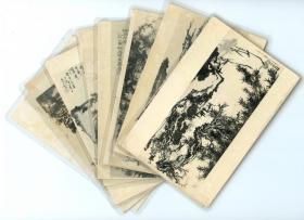 指墨大师潘天寿在世时洗印作品（老照片）指墨画家尹向东（南海指陀）签字钤印9张合售